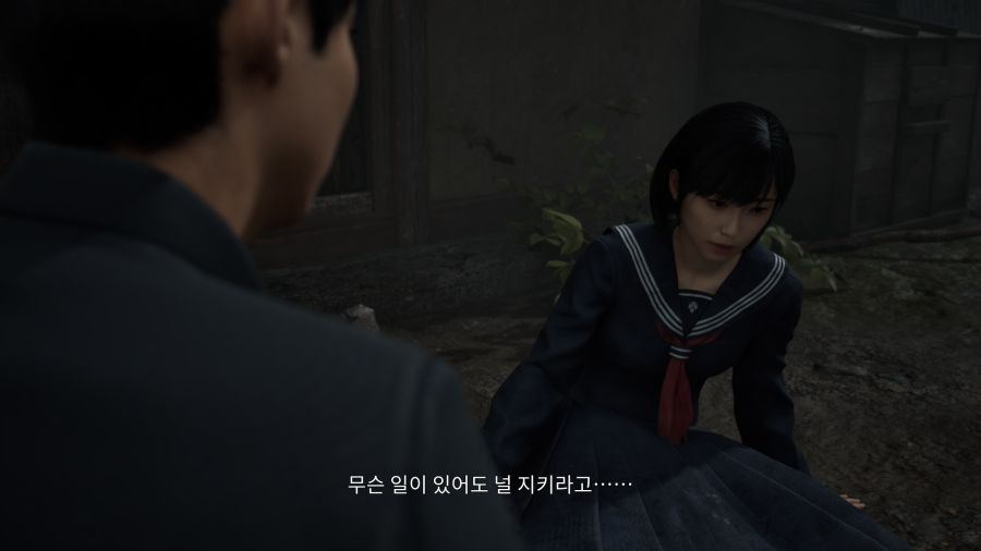 사일런트 힐 f_44.png