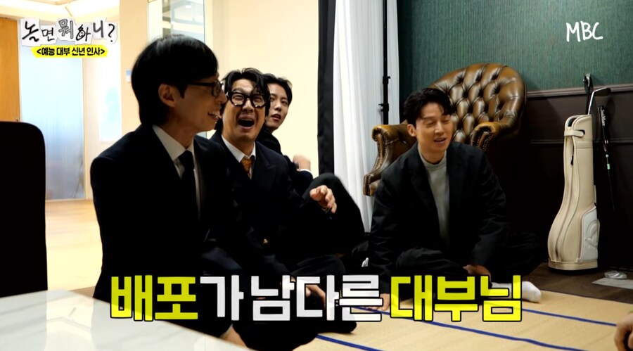 의외로 유퀴즈 빈자리를 노리고 있던 사람_23.png