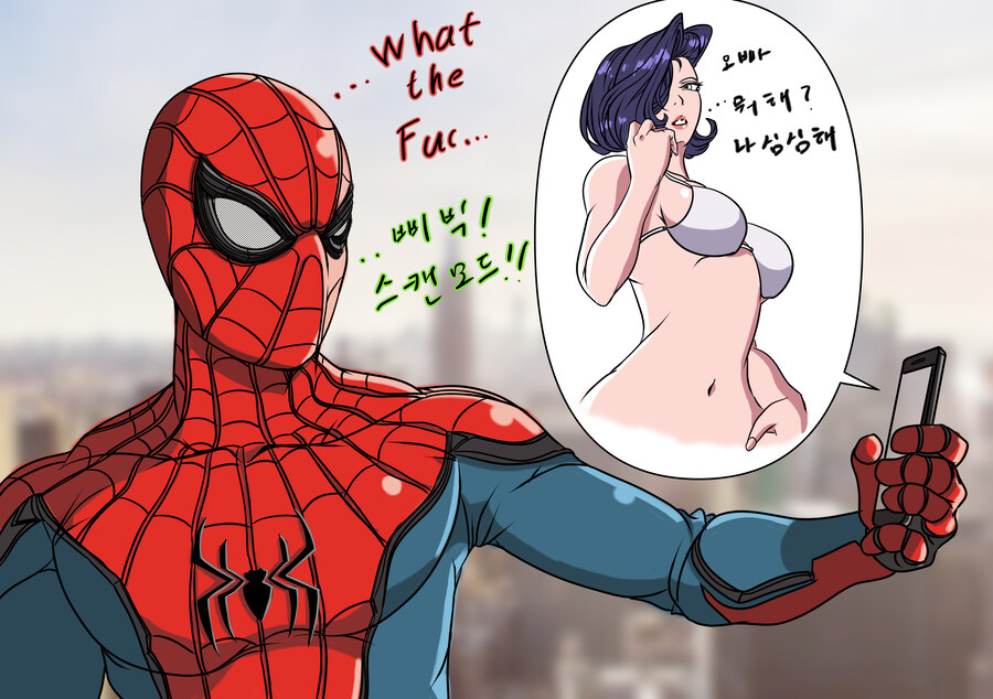 쉬는날 취미그림_스파이더맨 스팸_1.jpg