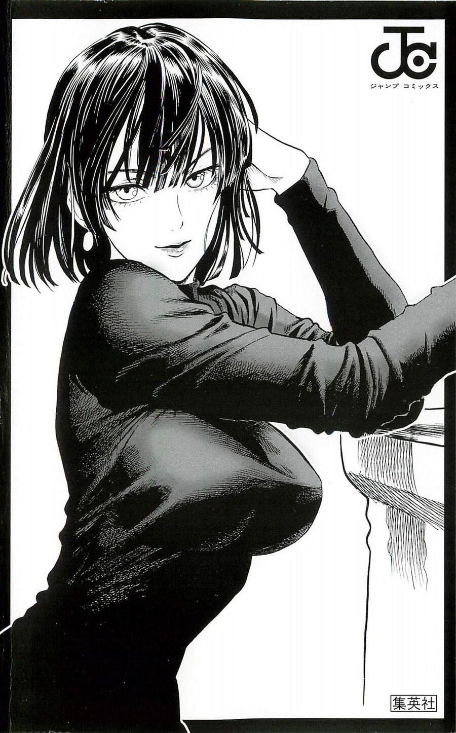 [원펀맨] 리메이크판의 장점_2.jpg