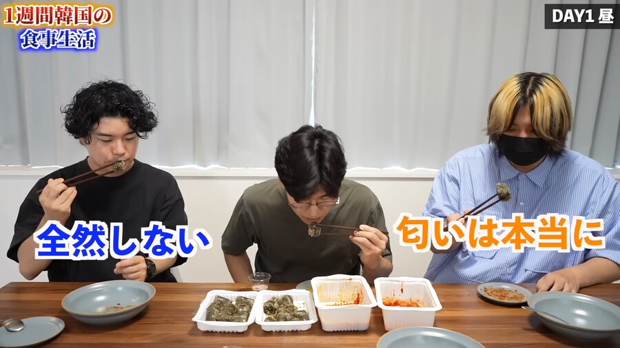 일본인 유튜버가 1주일간 한국음식 먹어본 감상_18.png