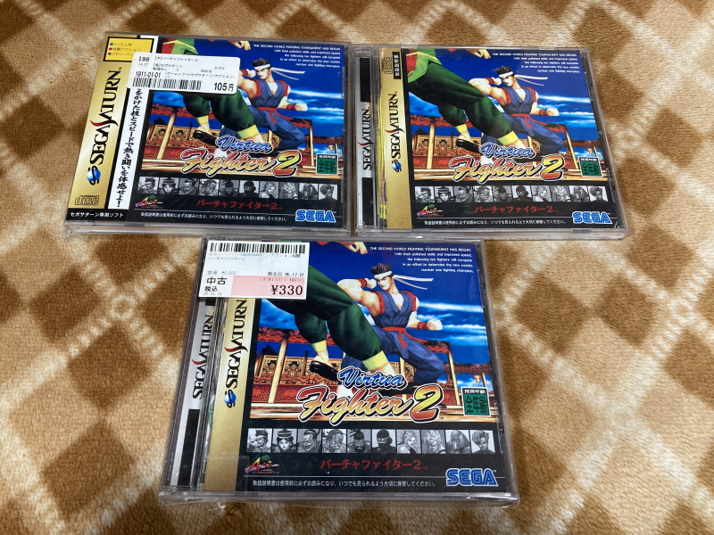 버추어 파이터 2 (バーチャファイター 2)_3.jpg