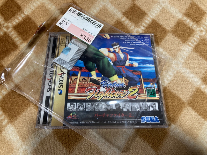 버추어 파이터 2 (バーチャファイター 2)_5.jpg