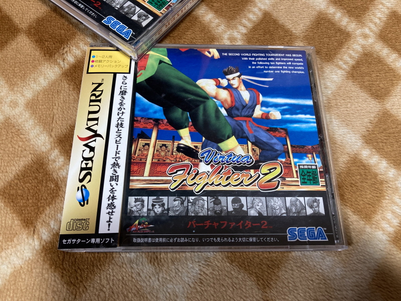 버추어 파이터 2 (バーチャファイター 2)_7.jpg