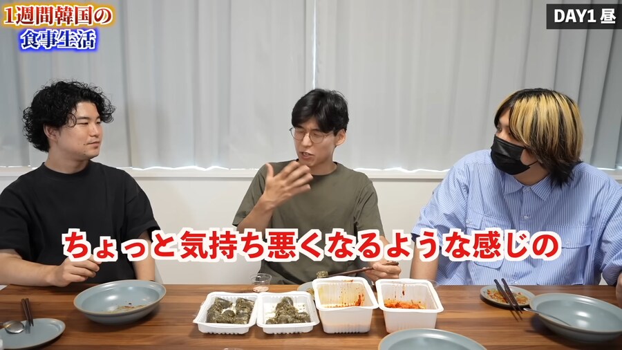 일본인 유튜버가 1주일간 한국음식 먹어본 감상_21.png