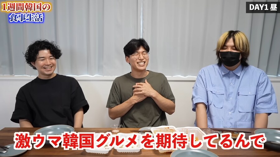 일본인 유튜버가 1주일간 한국음식 먹어본 감상_23.png