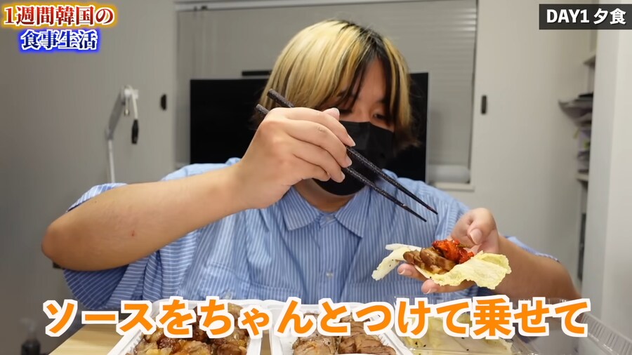 일본인 유튜버가 1주일간 한국음식 먹어본 감상_25.png