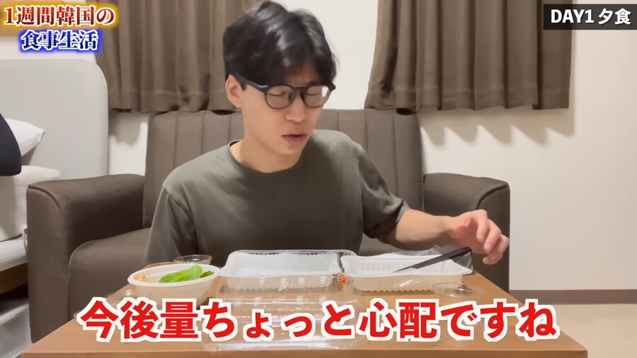 일본인 유튜버가 1주일간 한국음식 먹어본 감상_28.png