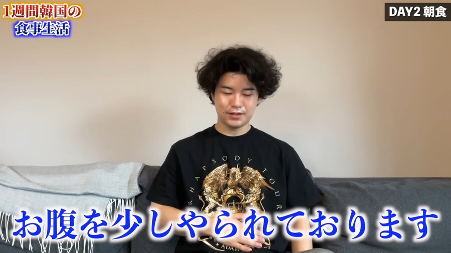 일본인 유튜버가 1주일간 한국음식 먹어본 감상_36.png