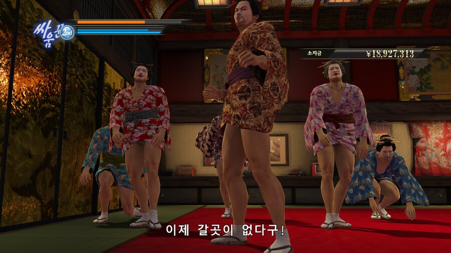 양손검...인간비커...만다라트 표만들고 용같하고_1.jpg