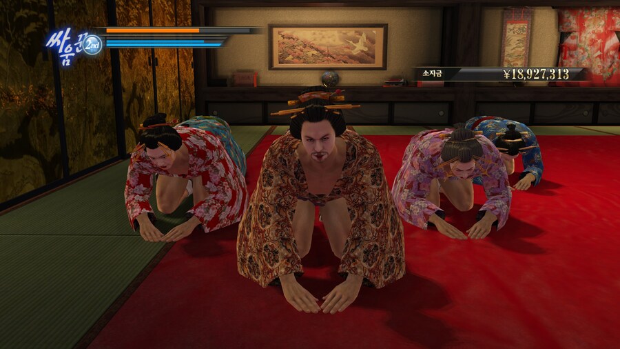 양손검...인간비커...만다라트 표만들고 용같하고_14.jpg