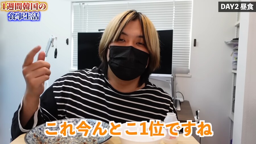 일본인 유튜버가 1주일간 한국음식 먹어본 감상_42.png