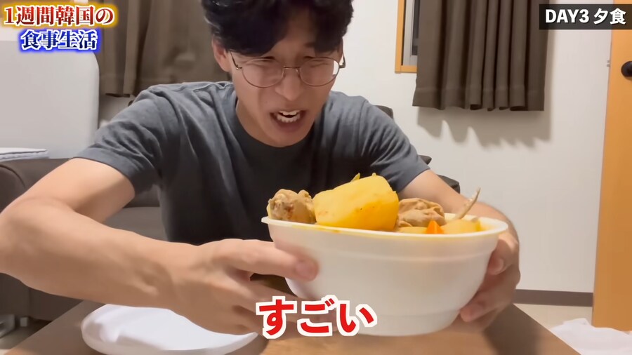 일본인 유튜버가 1주일간 한국음식 먹어본 감상_60.png