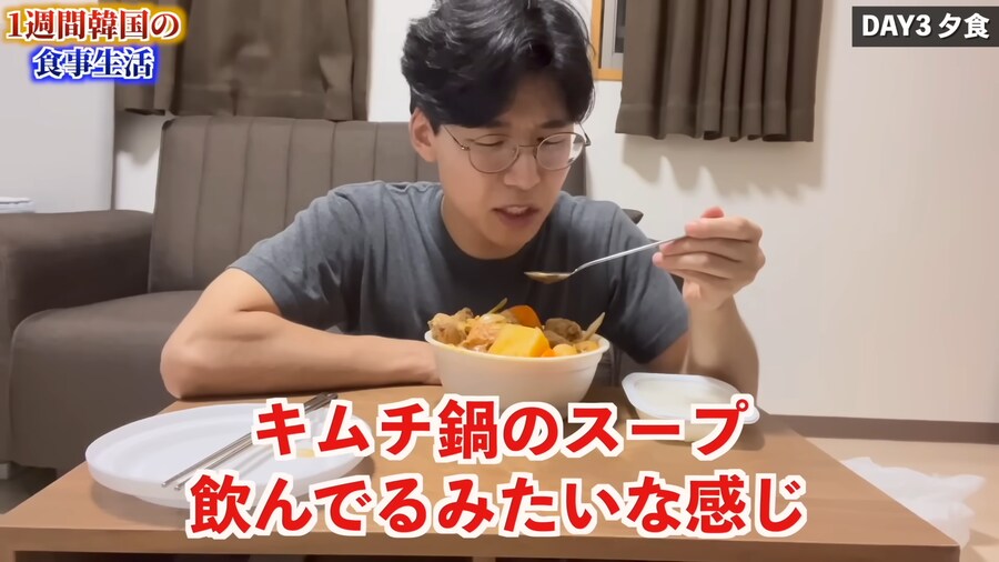 일본인 유튜버가 1주일간 한국음식 먹어본 감상_61.png
