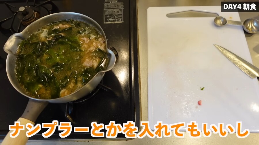 일본인 유튜버가 1주일간 한국음식 먹어본 감상_66.png