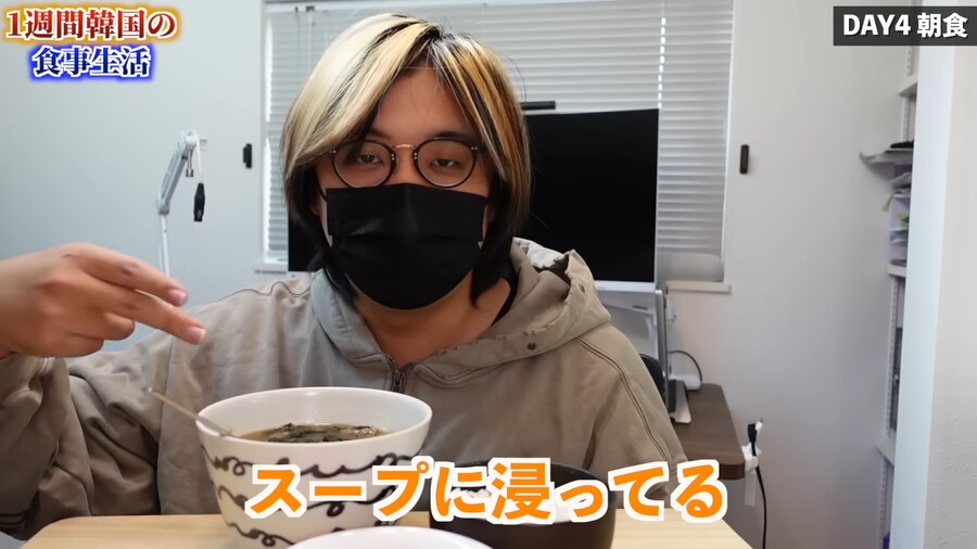 일본인 유튜버가 1주일간 한국음식 먹어본 감상_69.png