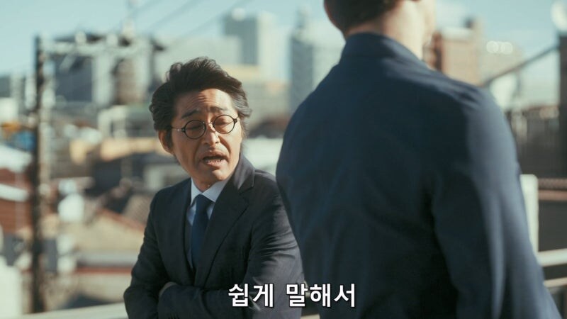 일본 정치인이 되기 위해서 필요한 행위_4.jpg