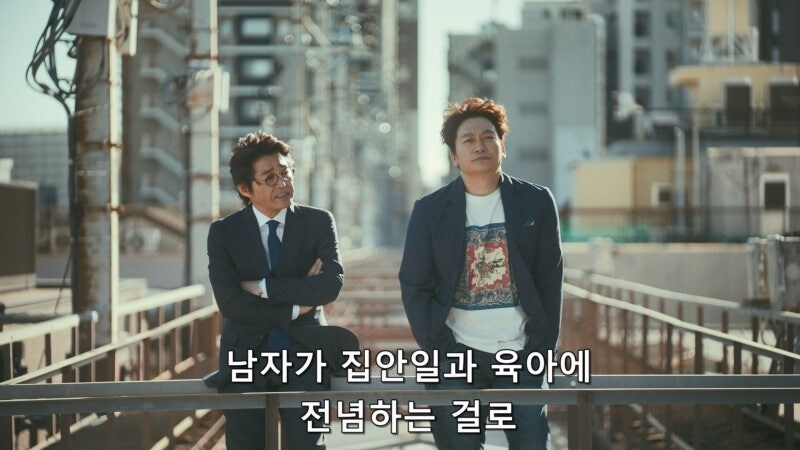 일본 정치인이 되기 위해서 필요한 행위_17.jpg