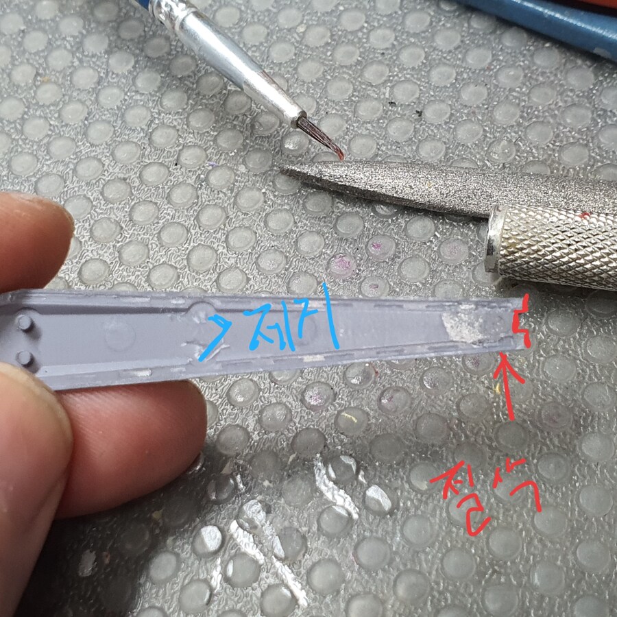 이번 프로비던스는 조립불량이 아닙니다._4.png