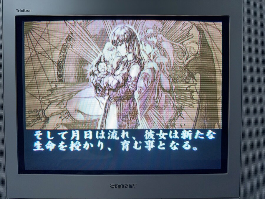 패미통 만점 소울 칼리버_18.jpg