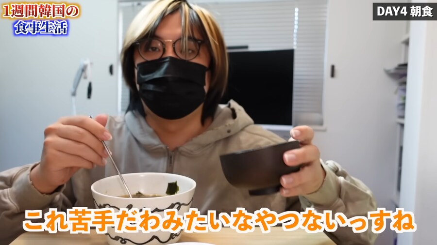일본인 유튜버가 1주일간 한국음식 먹어본 감상_70.png