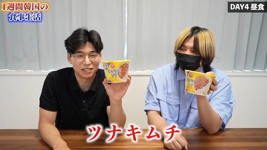 일본인 유튜버가 1주일간 한국음식 먹어본 감상_72.png