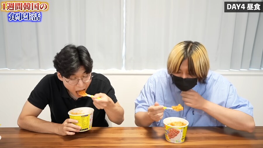 일본인 유튜버가 1주일간 한국음식 먹어본 감상_73.png