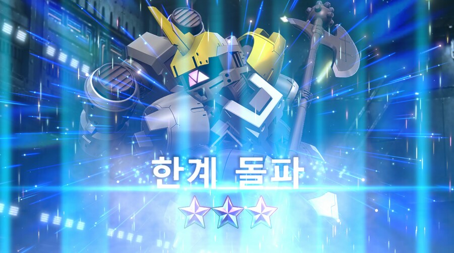 건담) 아, 좀만 더 참을껄.....(스압 + 비틱포함)_28.png