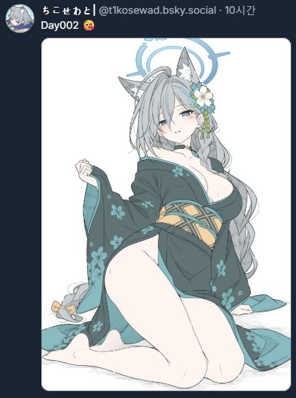 블루아카)1일 1시로코짤 그리는중인 작가님_2.png