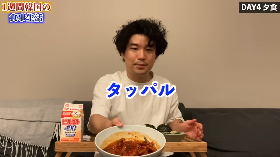 일본인 유튜버가 1주일간 한국음식 먹어본 감상_95.png