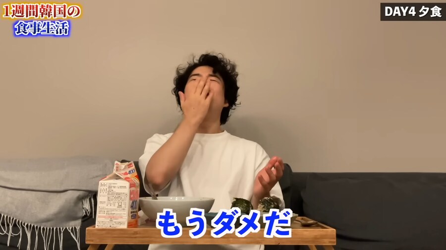 일본인 유튜버가 1주일간 한국음식 먹어본 감상_101.png