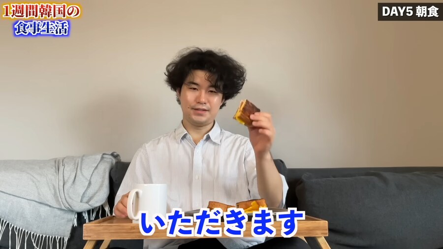 일본인 유튜버가 1주일간 한국음식 먹어본 감상_113.png