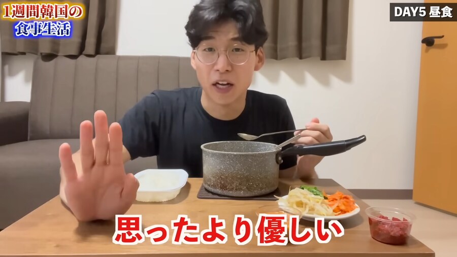 일본인 유튜버가 1주일간 한국음식 먹어본 감상_119.png