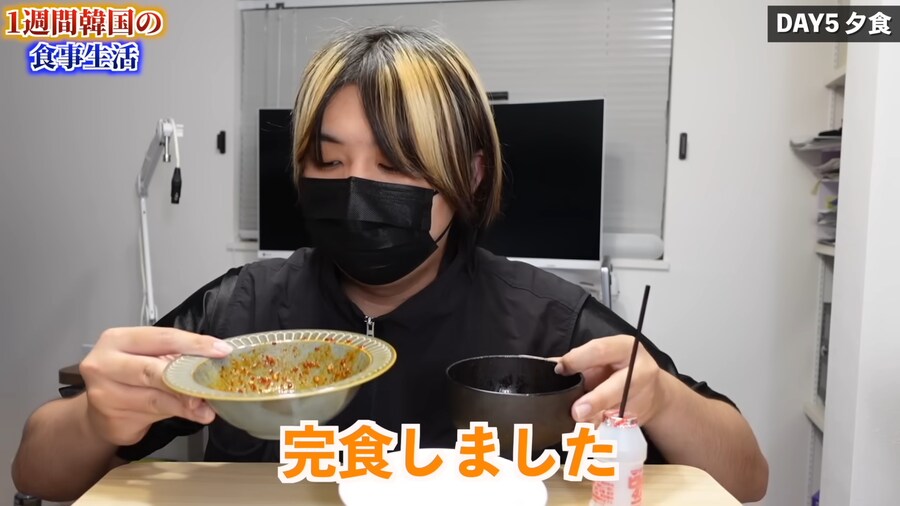 일본인 유튜버가 1주일간 한국음식 먹어본 감상_125.png