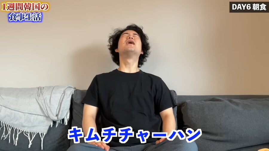 일본인 유튜버가 1주일간 한국음식 먹어본 감상_130.png