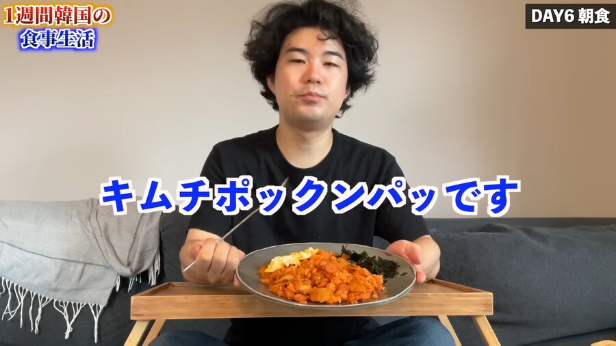 일본인 유튜버가 1주일간 한국음식 먹어본 감상_132.png