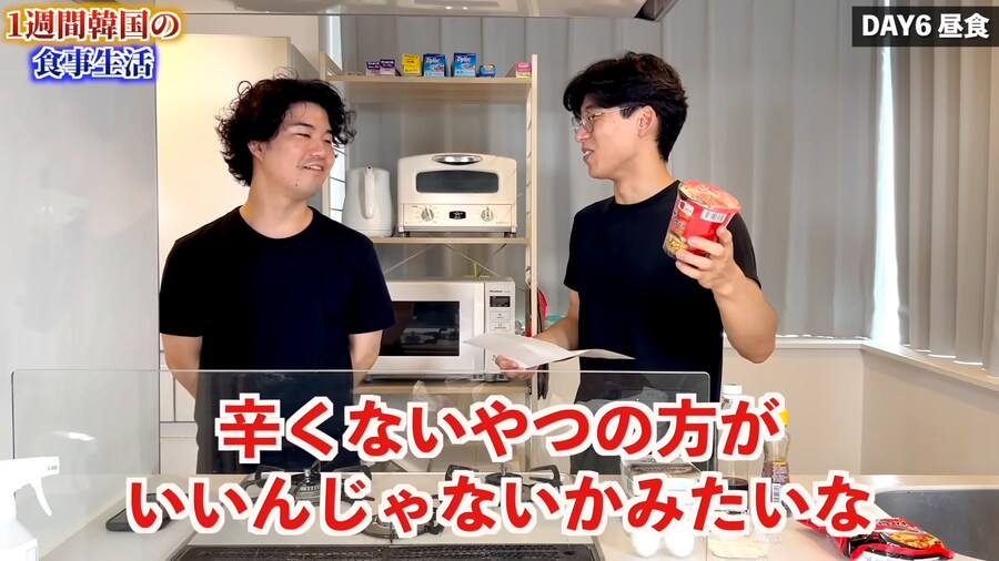 일본인 유튜버가 1주일간 한국음식 먹어본 감상_136.png