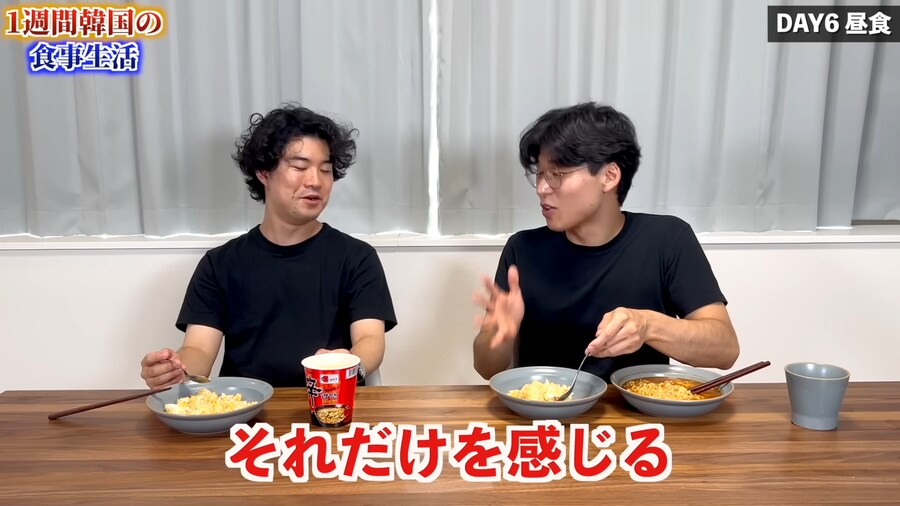 일본인 유튜버가 1주일간 한국음식 먹어본 감상_141.png