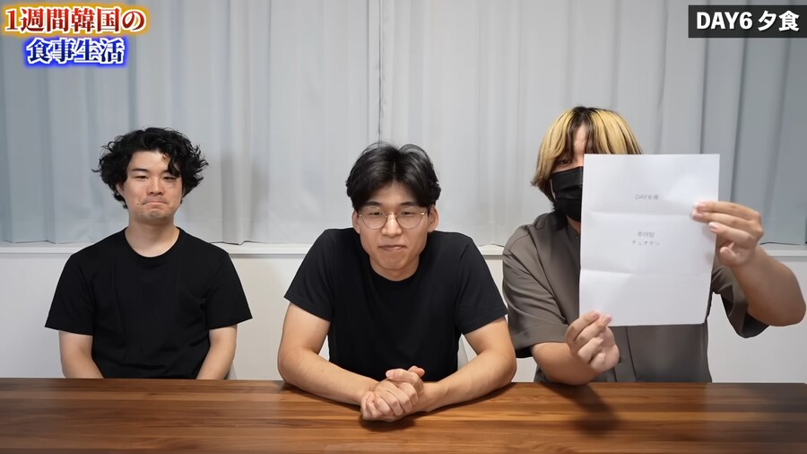 일본인 유튜버가 1주일간 한국음식 먹어본 감상_145.png