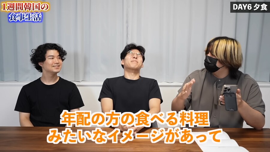 일본인 유튜버가 1주일간 한국음식 먹어본 감상_146.png