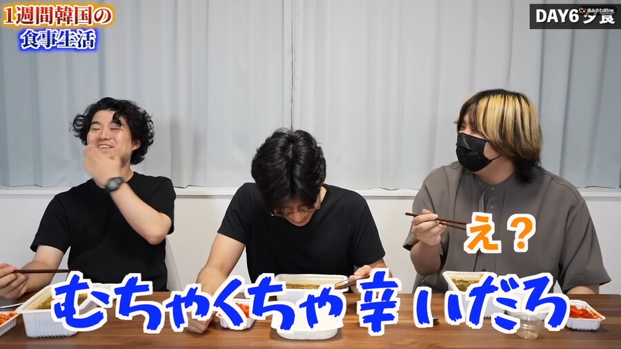 일본인 유튜버가 1주일간 한국음식 먹어본 감상_152.png