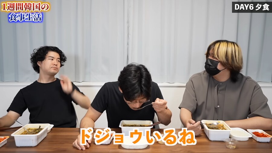 일본인 유튜버가 1주일간 한국음식 먹어본 감상_154.png