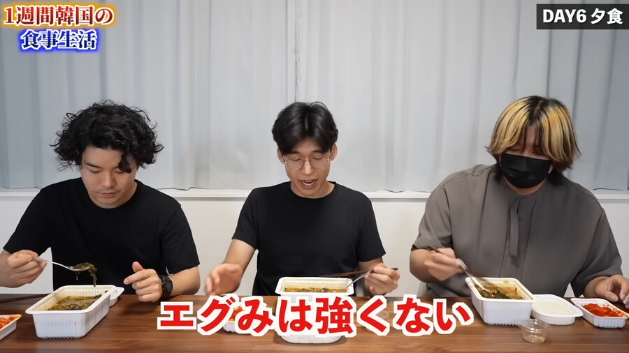 일본인 유튜버가 1주일간 한국음식 먹어본 감상_156.png