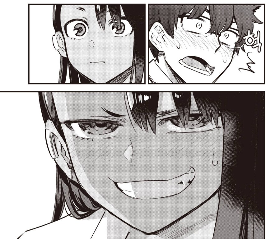 나가토로롱의 맨다리를 상상하는 선배.manhwa_4.png