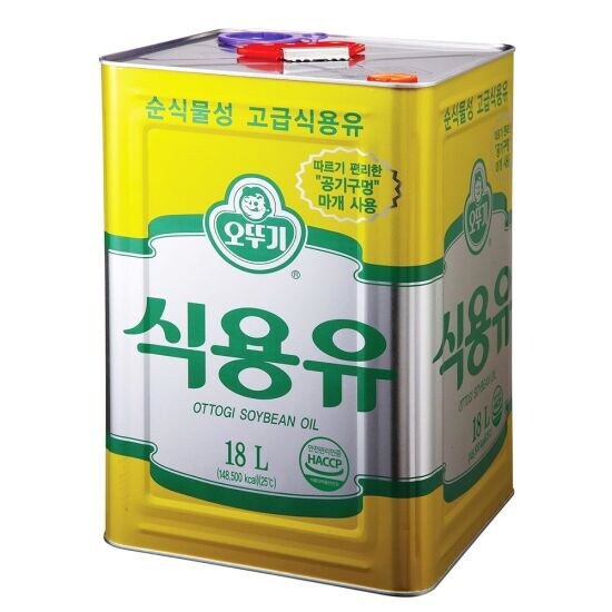 세상에서 제일 기름진 식재료_4.jpg