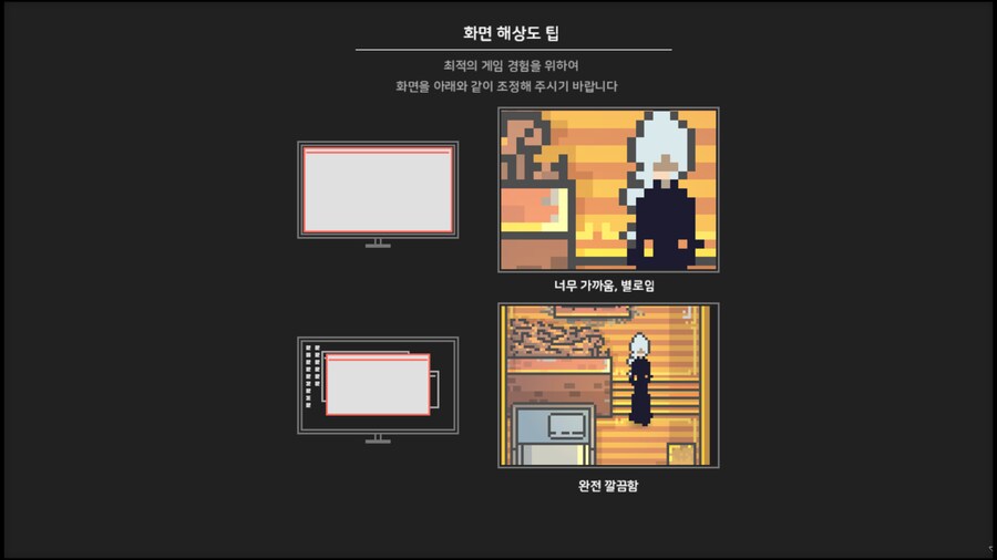 분명 게임 표지는 존나 진지했는데 ㅋㅋㅋㅋㅋㅋㅋㅋㅋㅋㅋ_2.png