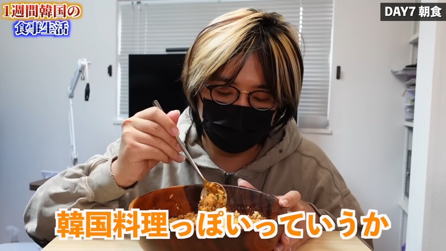 일본인 유튜버가 1주일간 한국음식 먹어본 감상_161.png