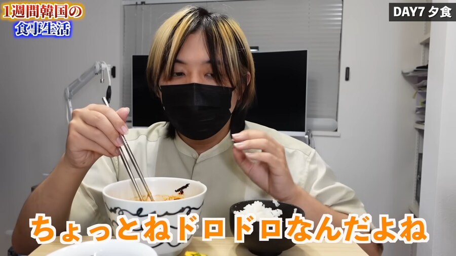 일본인 유튜버가 1주일간 한국음식 먹어본 감상_168.png