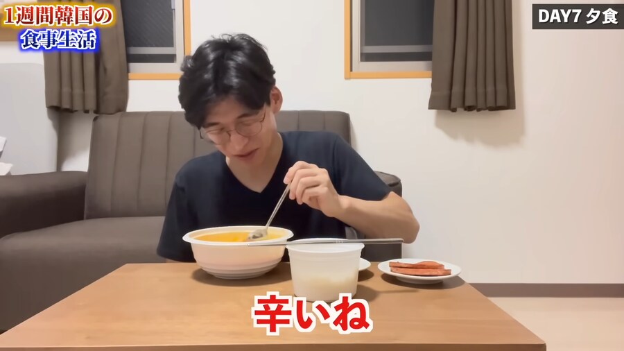 일본인 유튜버가 1주일간 한국음식 먹어본 감상_171.png