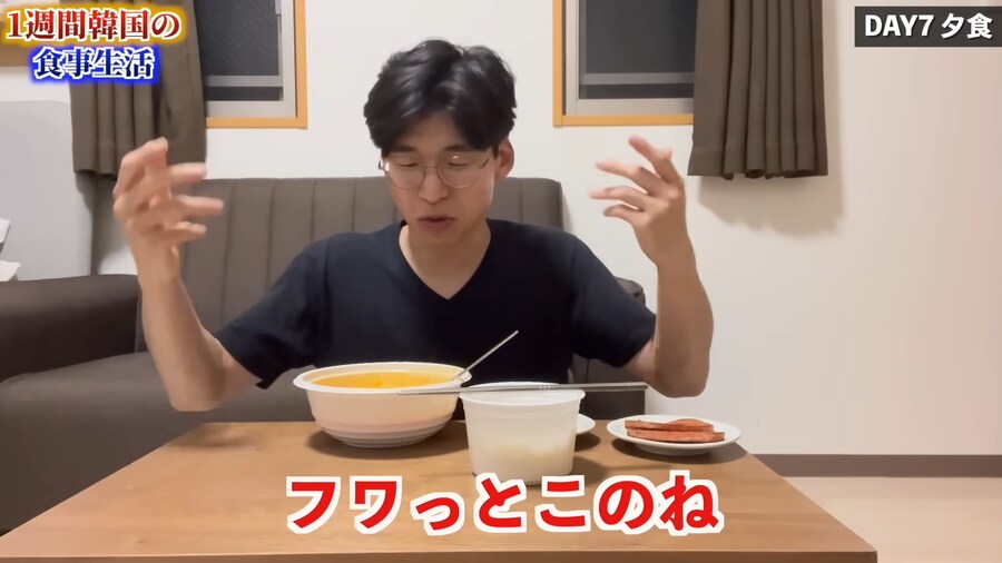 일본인 유튜버가 1주일간 한국음식 먹어본 감상_174.png